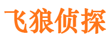 东山捉小三公司